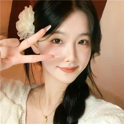 瑞普·凡·温克尔的新娘