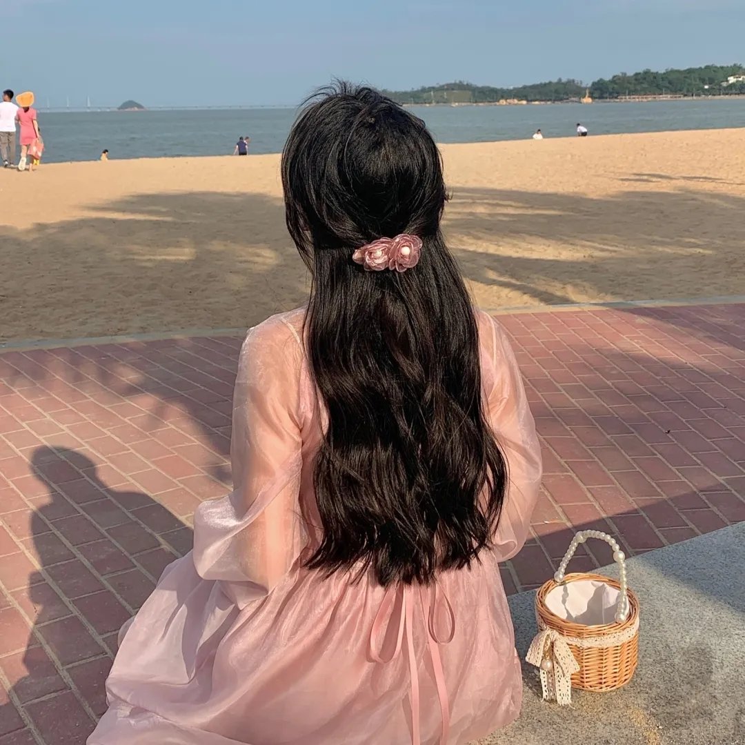 她爱
